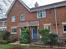 2 bedroom house in Long Hale, Pitstone, LU7 (2 bed) (#1602494)