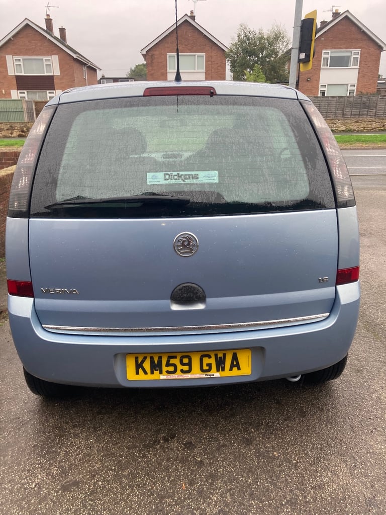 2009 VAUXHALL MERIVA 1.6 PETROL VERY LOW MILES 