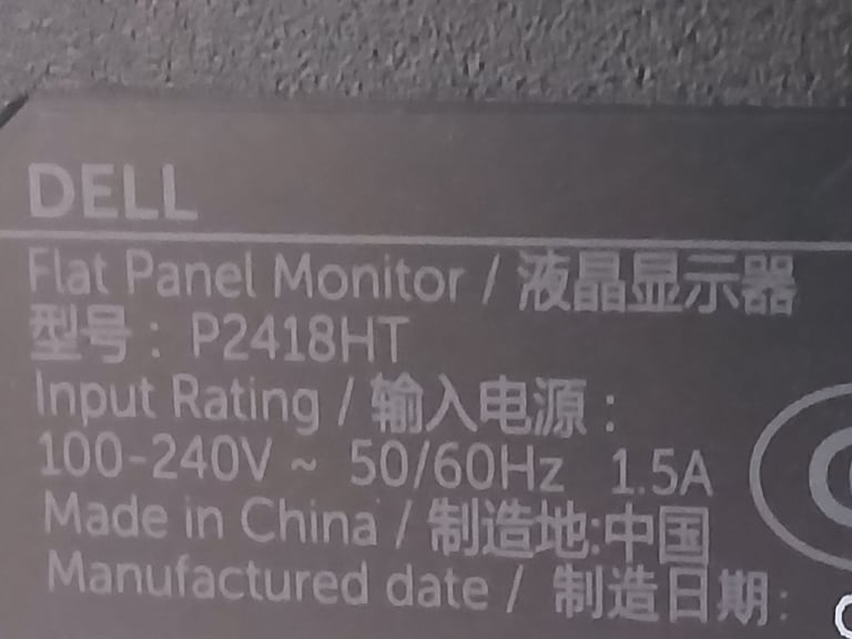 Dell 24in Monitor in excellent condition - LED - IPS - 60 Hz- Touchscreen