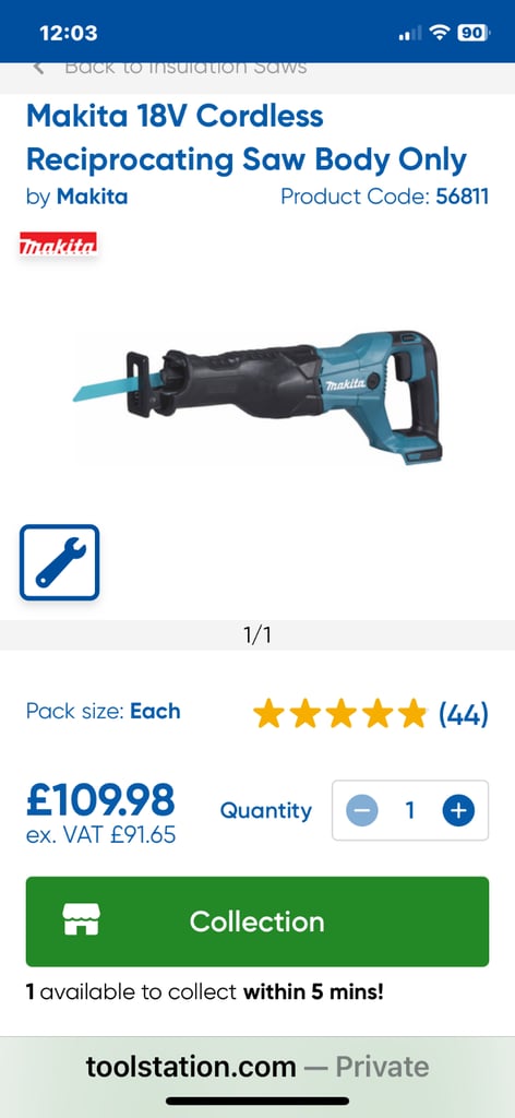 image for Reciprocating saw