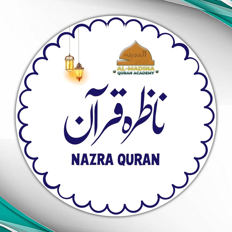 Online Quran Classes – Kids & Adults (Free Trial Available)