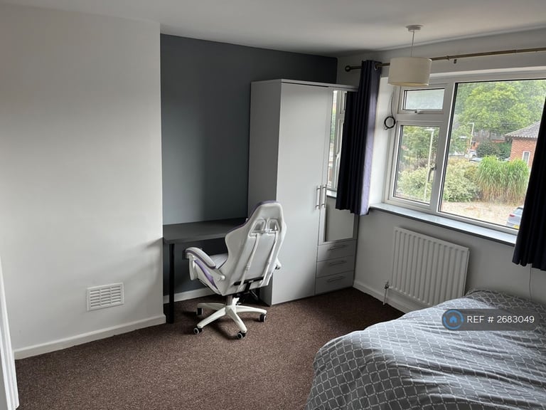 5 bedroom house in Nasmith Road, Norwich, NR4 (5 bed) (#2683049)