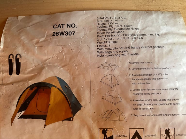 image for 1 - 2 man tent.