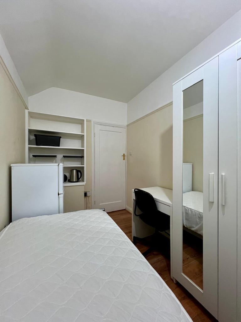 London, On Single Rooms For Rent – GGJUF