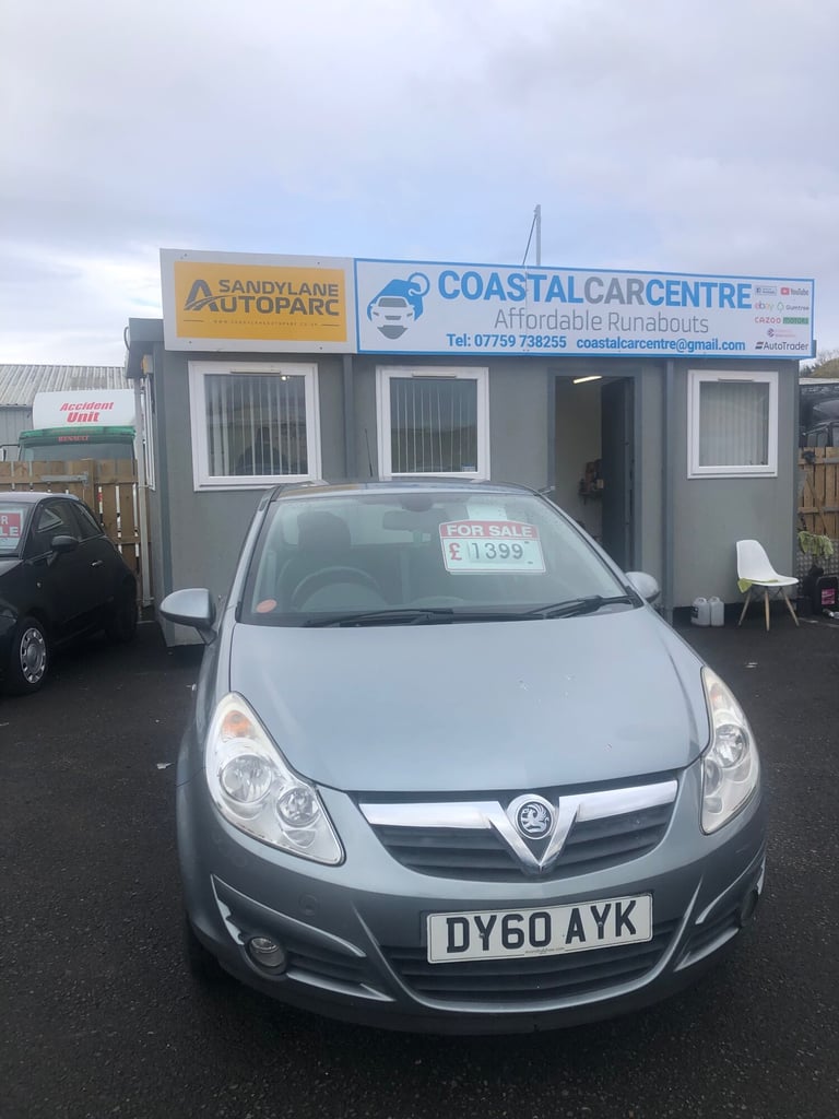 image for 2010 Vauxhall Corsa 1.4i 16V [100] SE 5dr HATCHBACK Petrol Manual