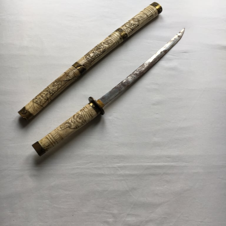 image for Antique Japanese Carved S, 