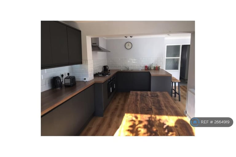 1 bedroom in Rushmead Close, Canterbury, CT2 (#2664919)