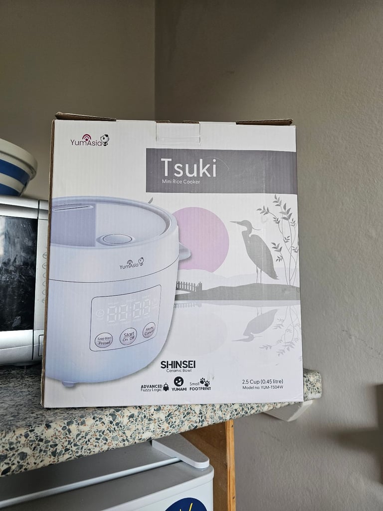 RICE COOKER - Tsuki Yum Asia TS04W