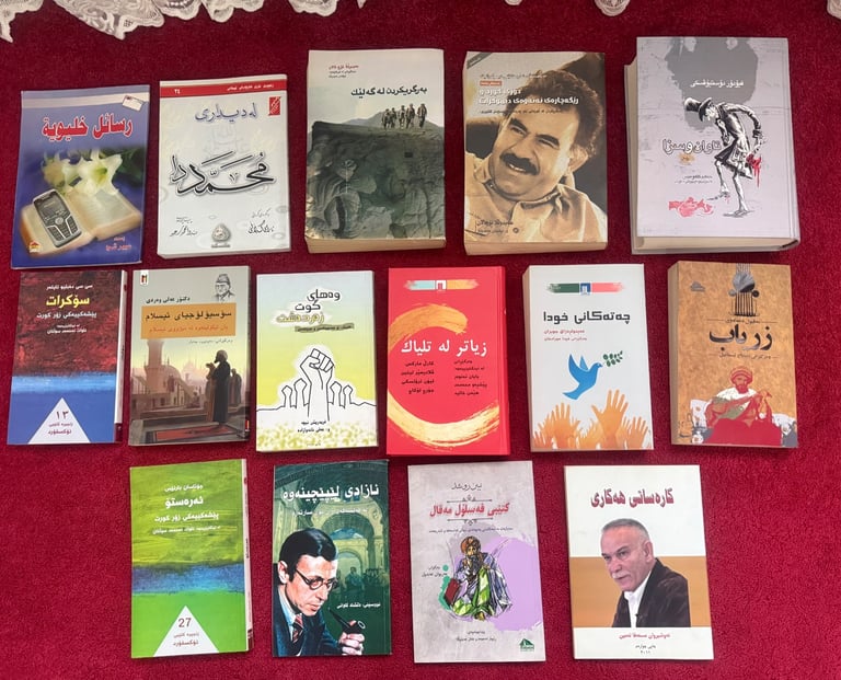 Kurdish books 📚