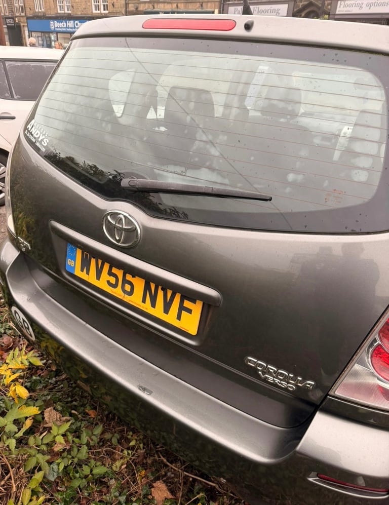 Toyota, COROLLA VERSO, MPV, 2006, Manual, 1794 (cc), 5 doors (7 seater)