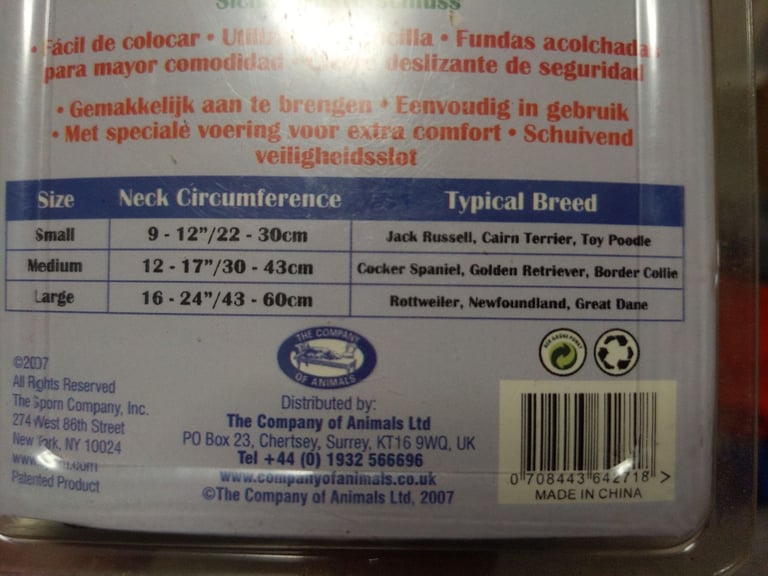 Sporn Non-Pull Harness