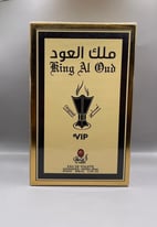 King al Oud