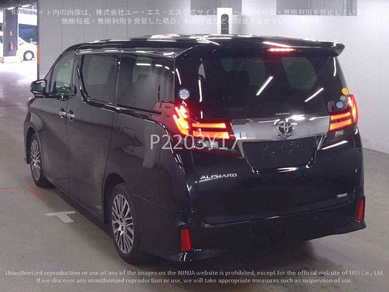 Toyota Alphard 2.5 black auto c pack 7 seat jap import 34k miles due in febuary