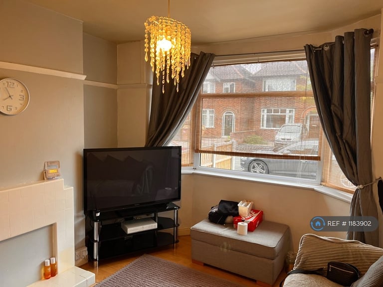 3 bedroom house in Reedman Road, Long Eaton, NG10 (3 bed) (#1183902)