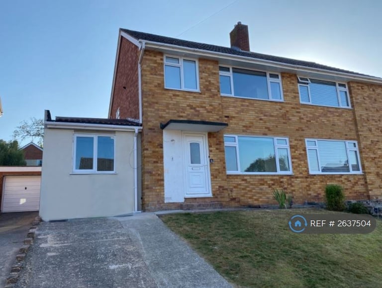 6 bedroom house in Dunvegan Close, Exeter, EX4 (6 bed) (#2637504)