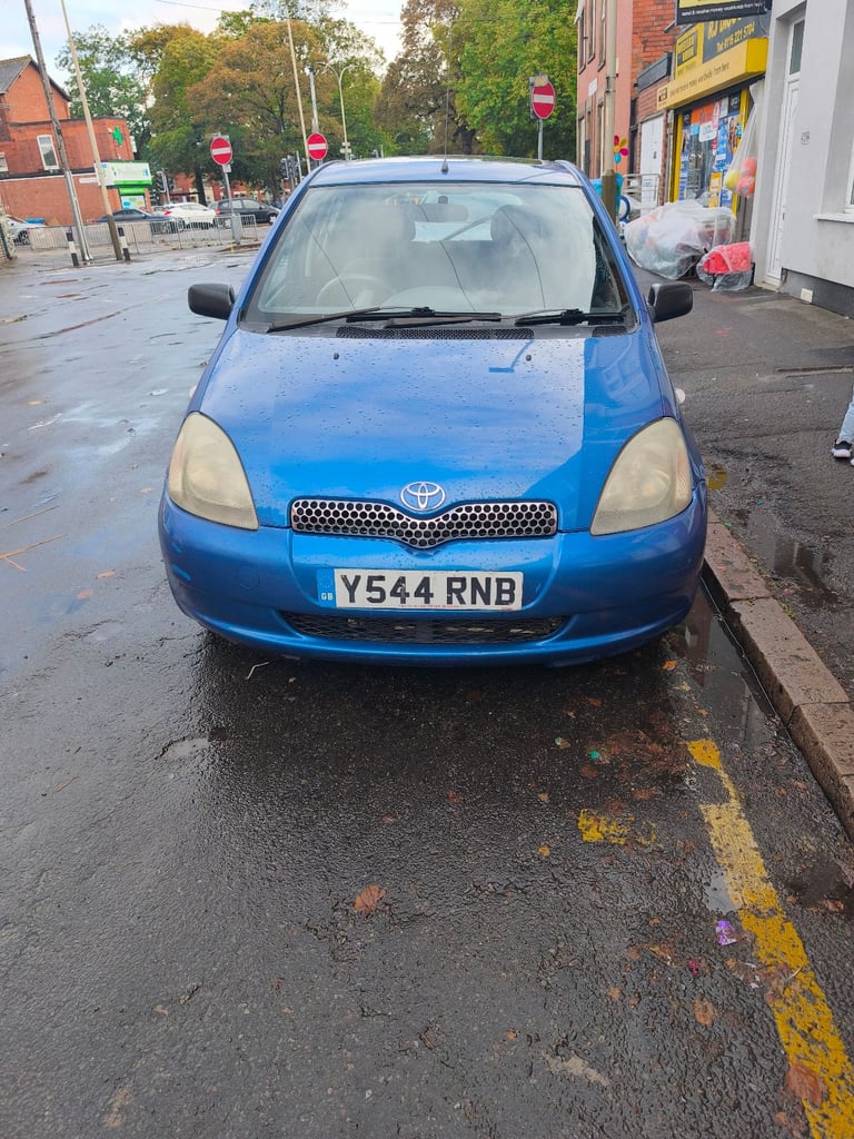 Toyota Yaris Automatic ULEZ Compliant