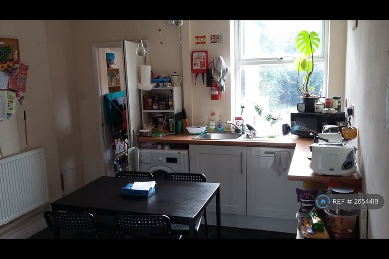 3 bedroom house in Claude Street, Nottingham, NG7 (3 bed) (#2654419)