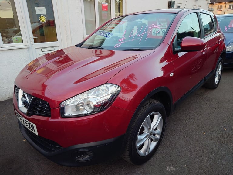 image for 2012 Nissan Qashqai 1.5 dCi Acenta 2WD Euro 5 5dr HATCHBACK Diesel Manual