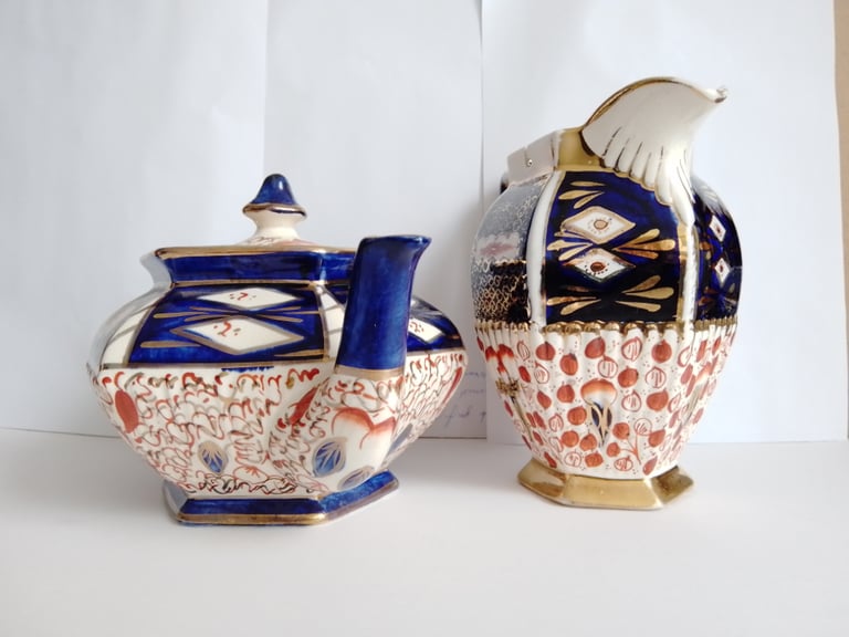 Arthur Wood IMARI Teapot and Hot Water Jug. Teapot good shape. Jug has unusual self levelling lid