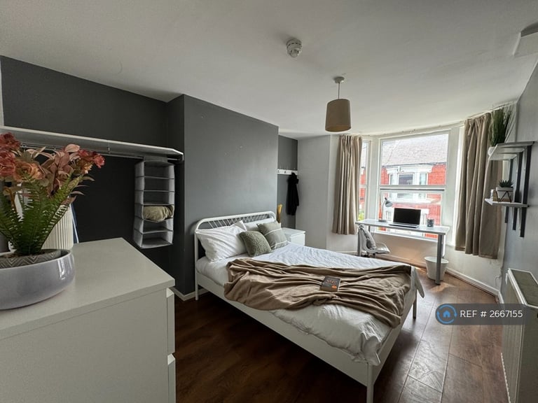 6 bedroom house in Dudley Road, Liverpool, L18 (6 bed) (#2667155)