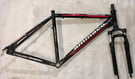 Ammaco Alpine Comp frameset 