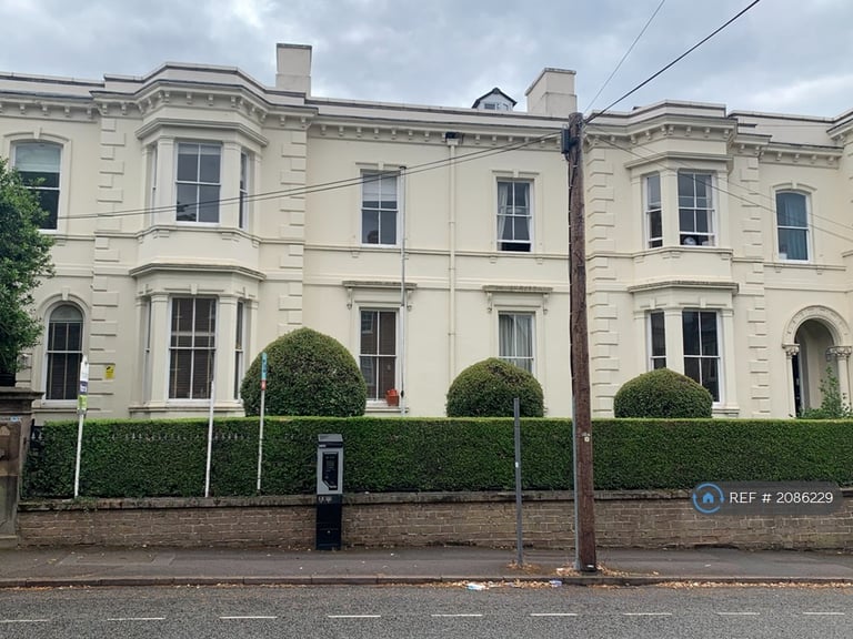 1 bedroom in Clarendon House, Nottingham, NG1 (2086229) in