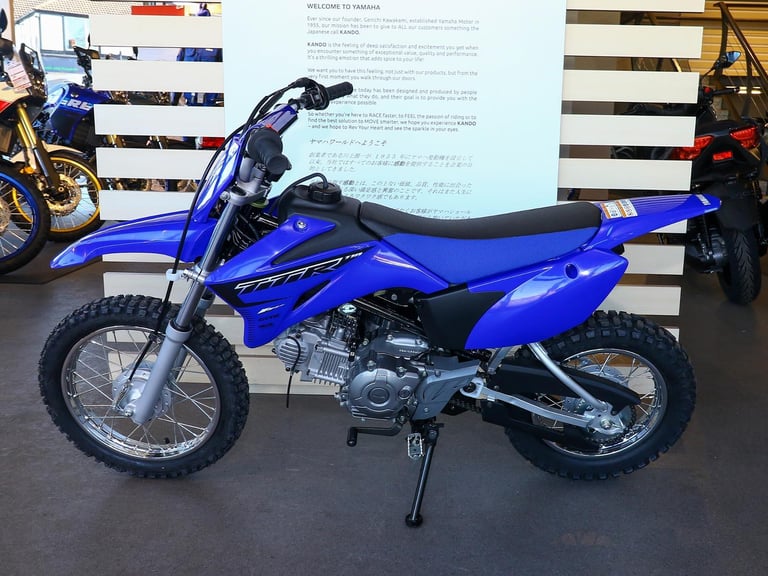 NEW Yamaha TT-R110 Kids Mini Bike. £3,200 (No Service/Admin Charges!)