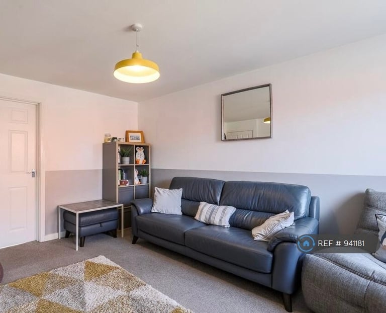 3 bedroom house in Mosquito Grove, Hucknall, Nottingham, NG15 (3 bed) (#941181)