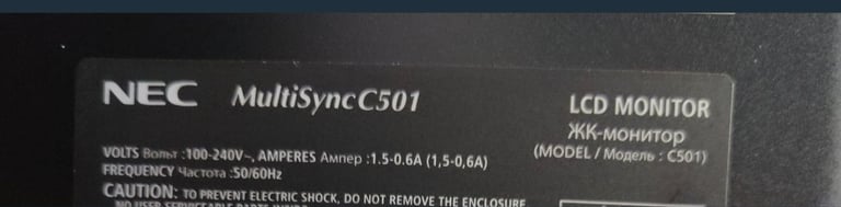 NEC 50 INCHES MONITOR SCREEN 