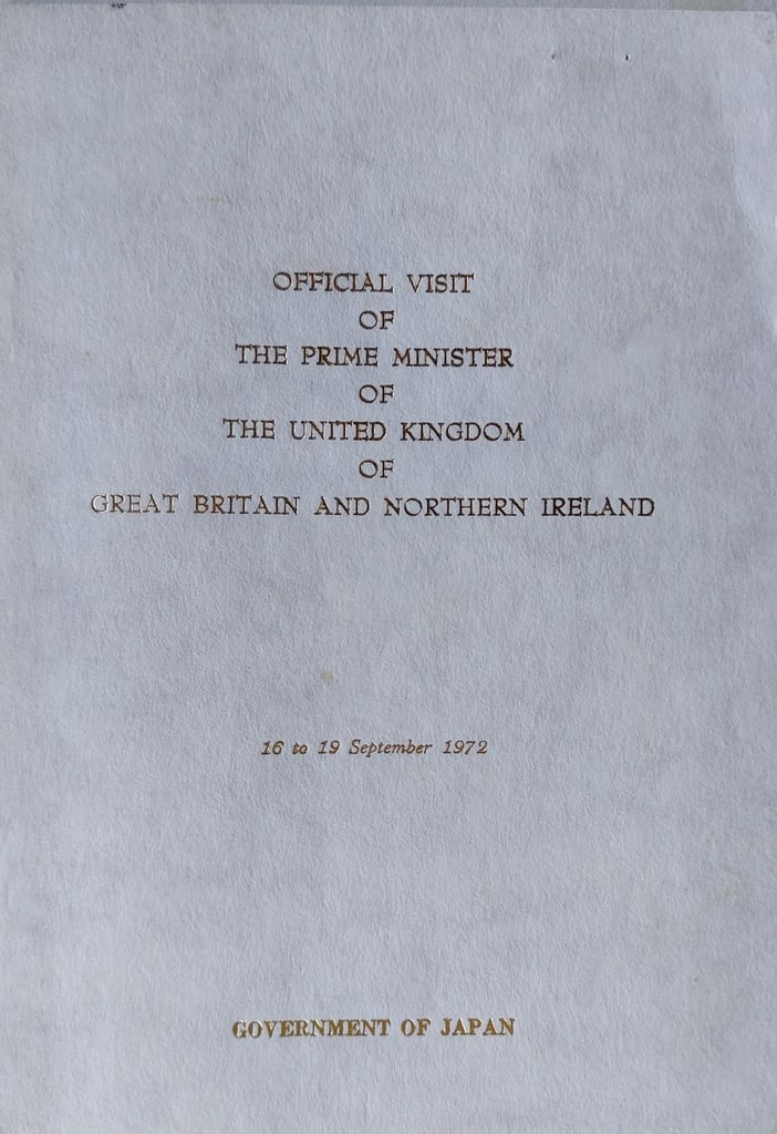 Political Memorabilia - Programme of PM Official Visit to Japan 1972