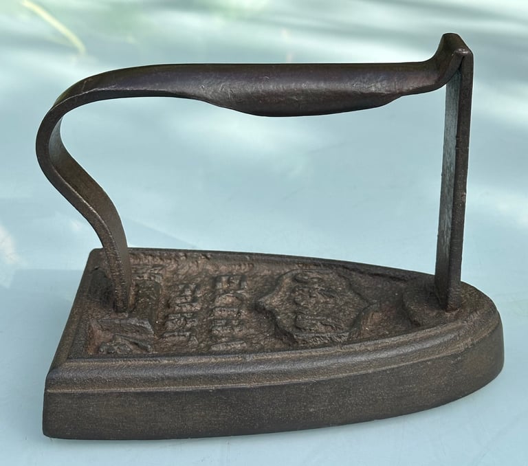 ANTIQUE FRENCH CAST IRON FLAT IRON, SAD IRON, A.M EXTRA FORT No4 - 1800s - WILL POST!