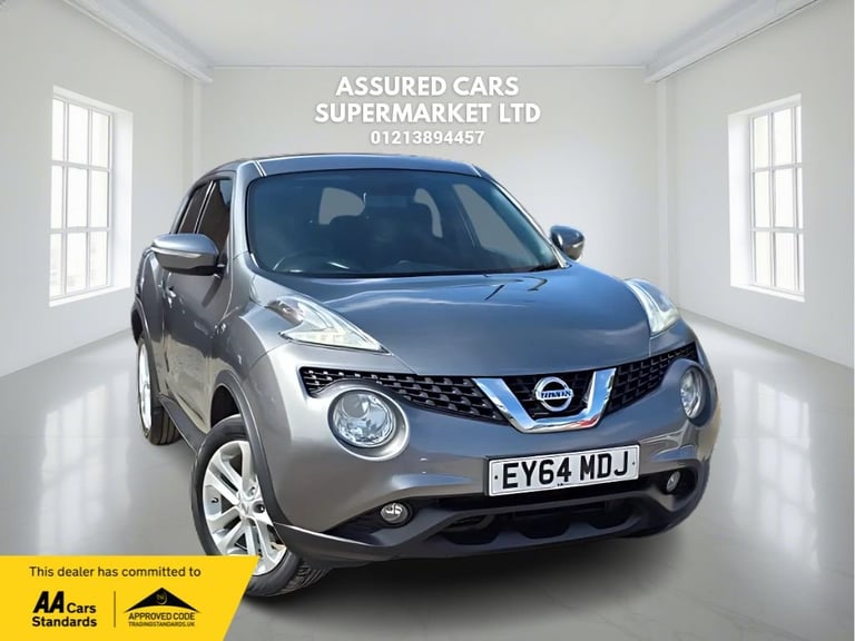 image for 2014 64 NISSAN JUKE 1.6 ACENTA PREMIUM SUV 5DR PETROL XTRON EURO 5 (117 PS)