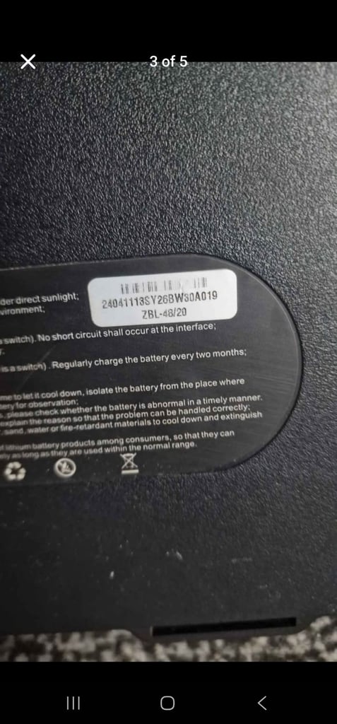 Ebike battery 