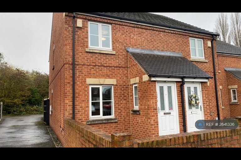 2 bedroom house in Stanks Drive, Leeds, LS14 (2 bed) (#2641336)