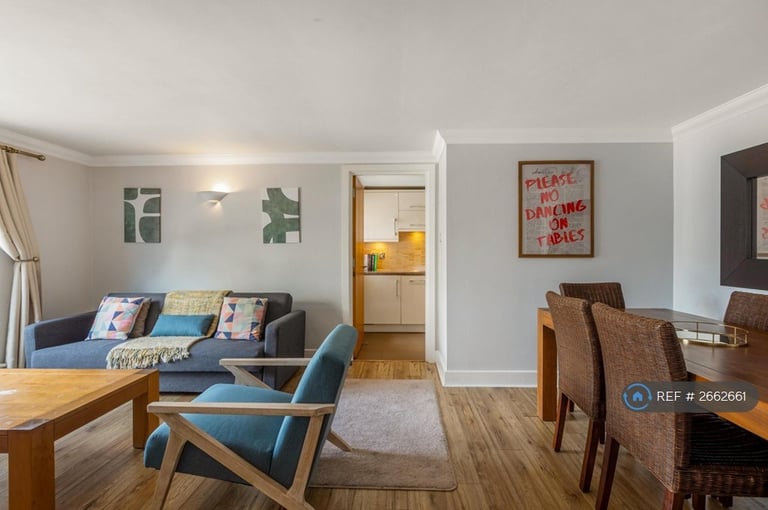 2 bedroom flat in Chelsea Court, London, N1 (2 bed) (#2662661)