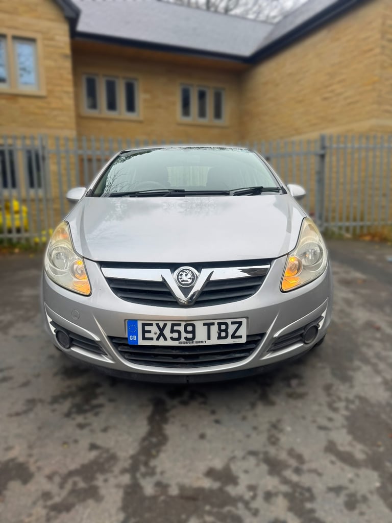 Vauxhall, CORSA, Hatchback, 2009, Manual, 1229 (cc), 5 doors