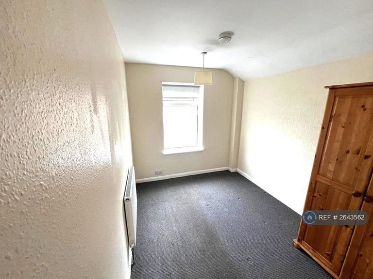 4 bedroom house in Newington Road, Northampton, NN2 (4 bed) (#2643562)