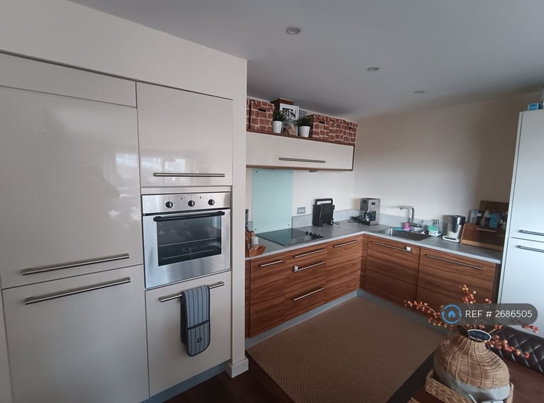 2 bedroom flat in Ryland Street, Birmingham, B16 (2 bed) (#2686505)