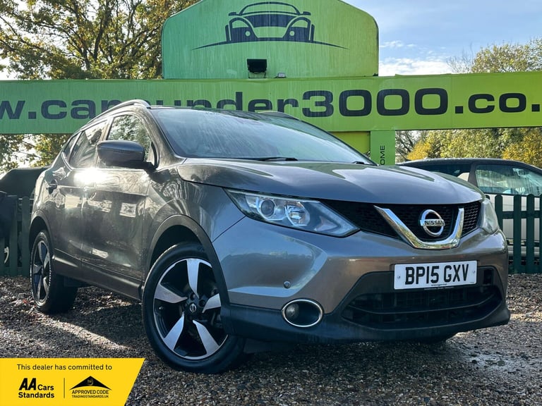 2015 Nissan Qashqai 1.5 Qashqai N-Tec+ dCi 5dr SUV Diesel Manual