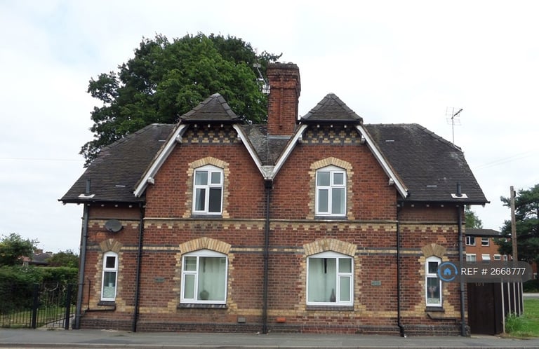 3 bedroom house in Weston Road, Stafford, ST16 (3 bed) (#2668777)