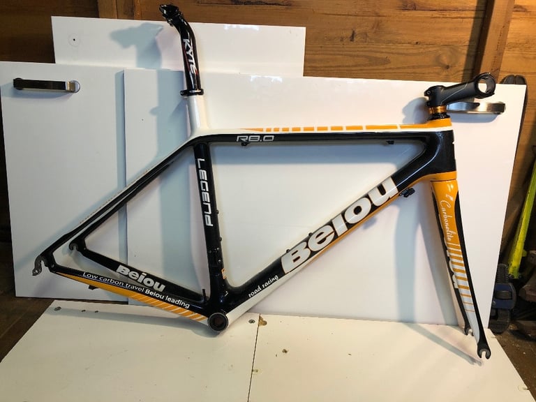 image for Beiou 52cm frame 