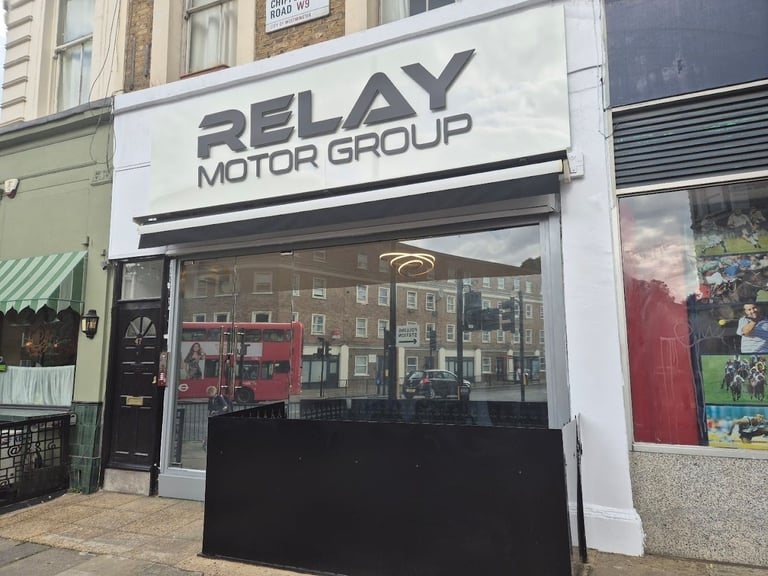 Retail Premises to rent Maida Vale