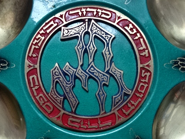 Traditional Seder plate for Passover