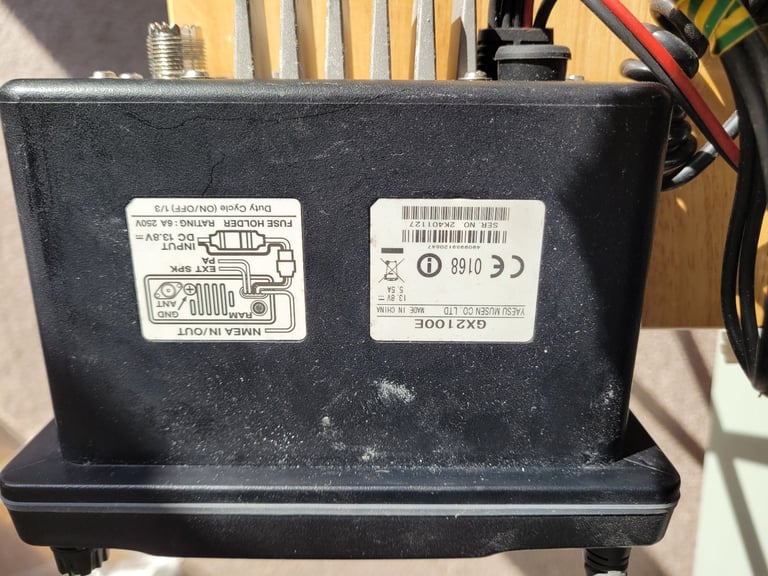 VHF Marine Radio. Standard Horizon Matrix. GX2100E