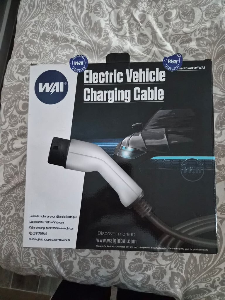 Electric car charger 