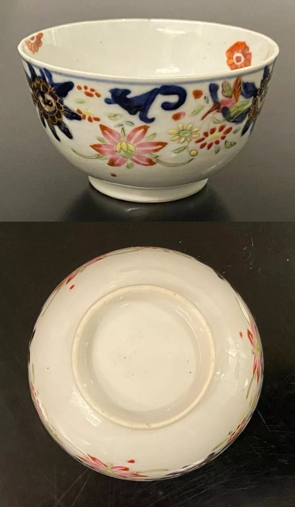 Vintage China Tea Cup & Plate, ( About 17th -18th Century ), Rare