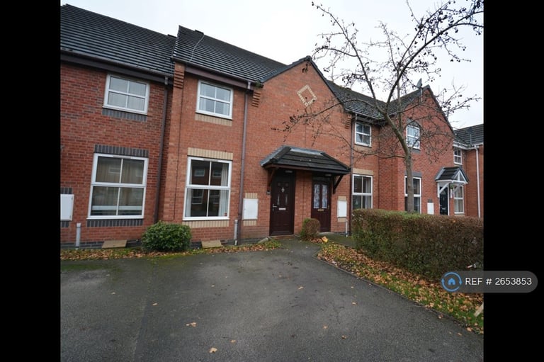 image for 2 bedroom house in Fairburn Avenue, Crewe, CW2 (2 bed) (#2653853)