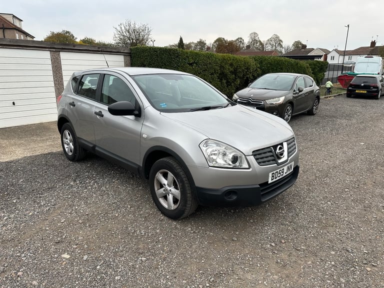 image for Nissan, QASHQAI, Hatchback, 2009, Manual, 1598 (cc), 5 doors