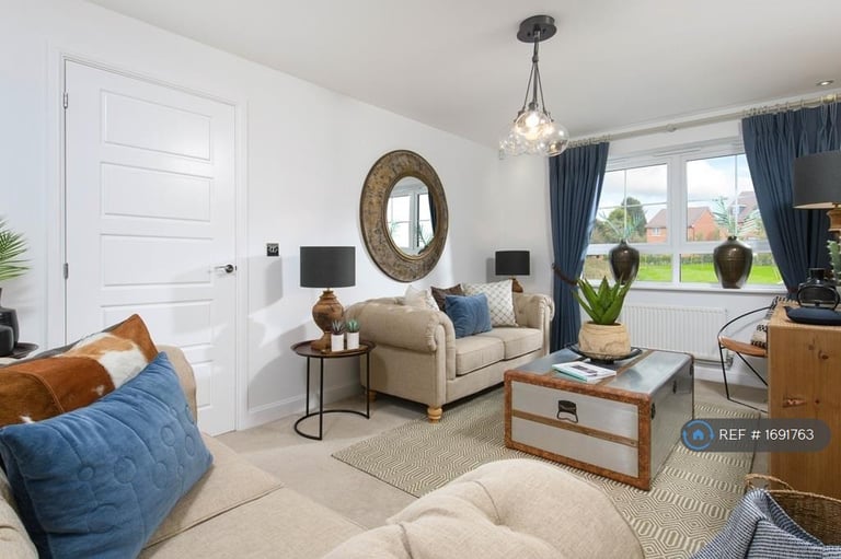 1 bedroom in Canley Gardens - Warwick Uni, Coventry, CV4 (#1691763)