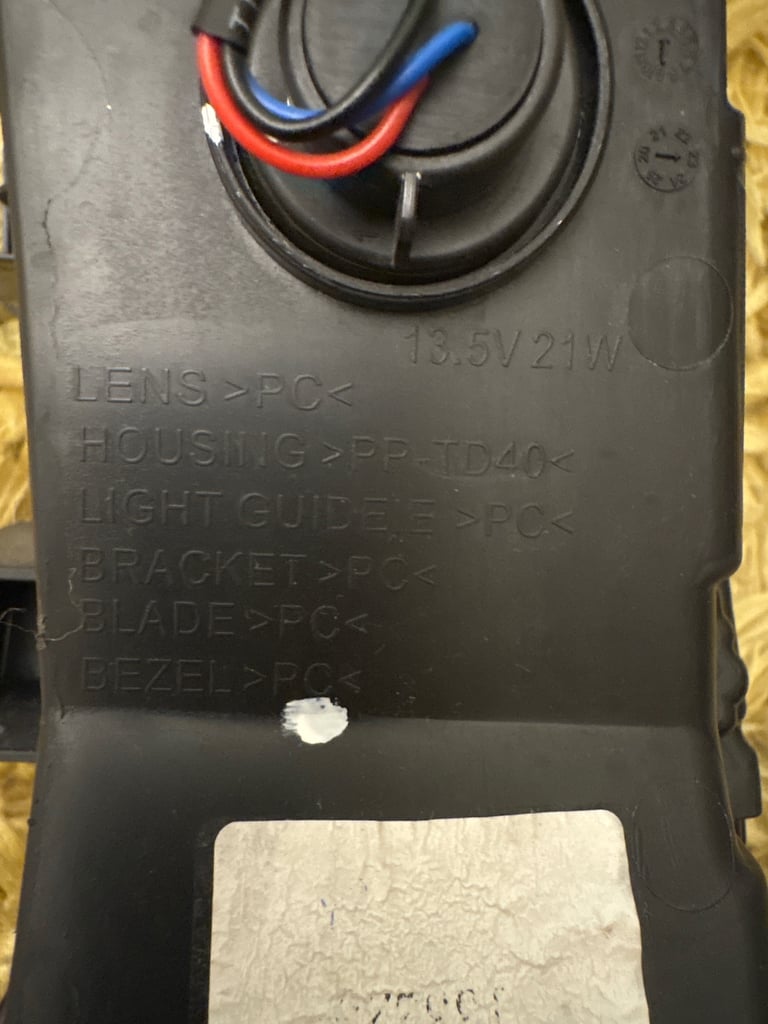 MG HS Trophy daytime running lamp